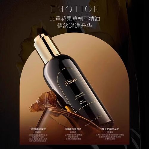 高h调教女奴小说的相关介绍