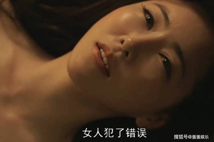 18姑娘的相关介绍