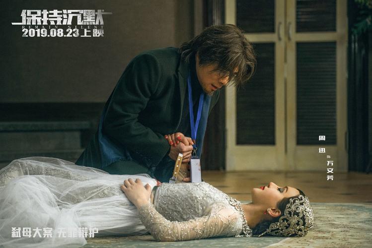 yy4480青苹果影院觉影院的相关介绍