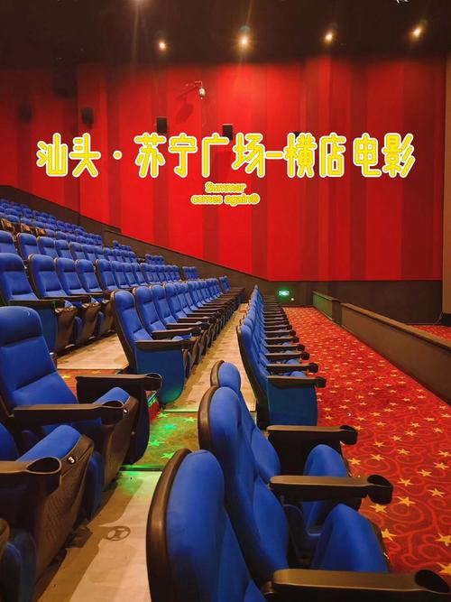 一边爽一边摸一边叫床的相关介绍