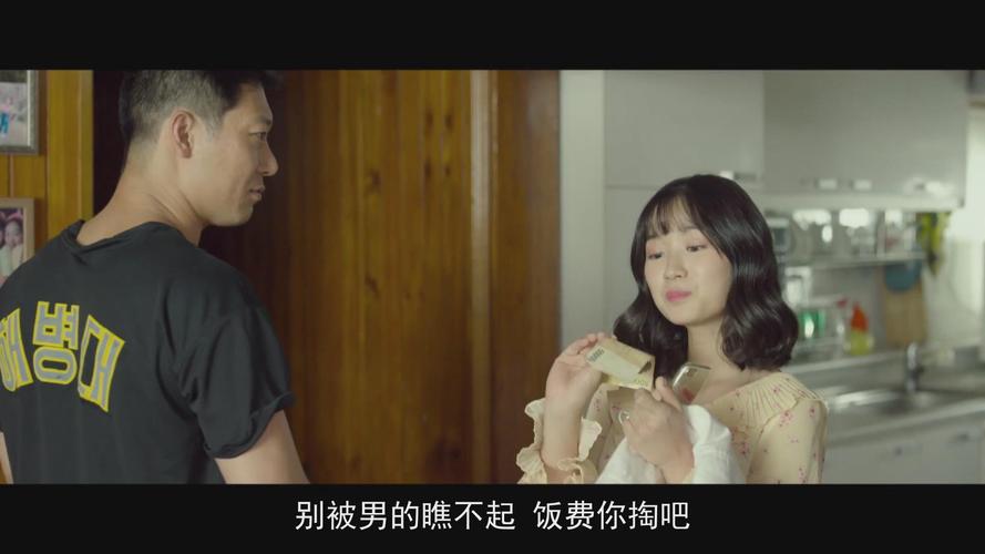 欧美激情图片久久久的相关介绍