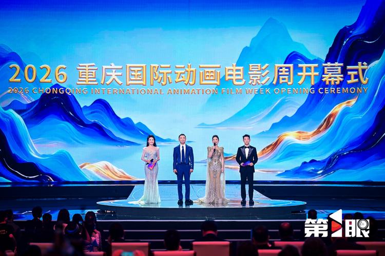 王子免费影院的相关介绍