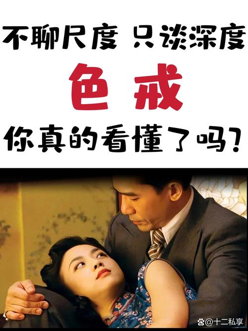 精品久久久一区的相关介绍