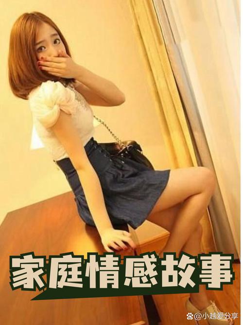 一区二区三区亚洲少妇的相关介绍