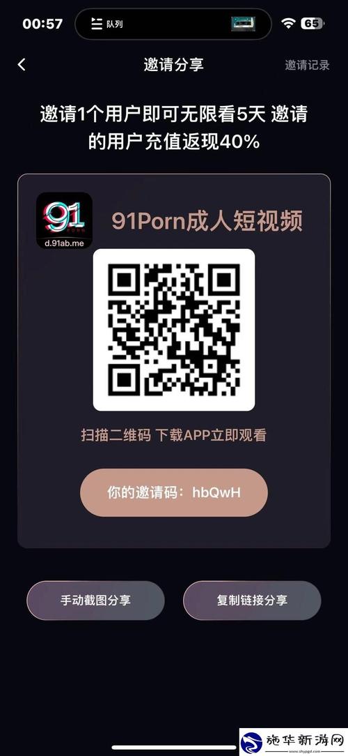 3751色院影院大全3751的相关介绍