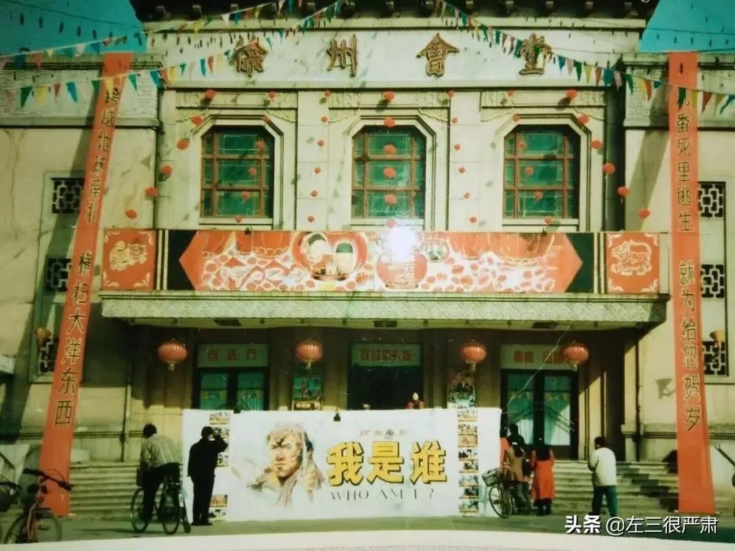 4138殇情影院手机版的相关介绍