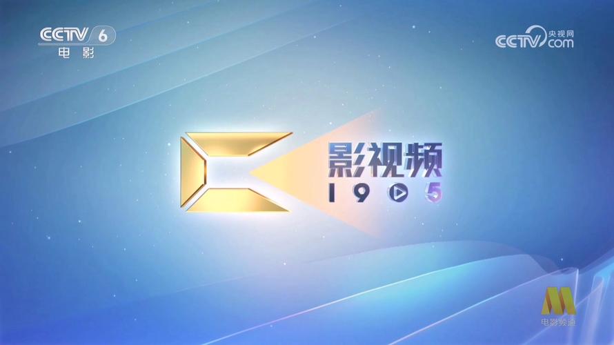 日本精油按摩在线看的相关介绍