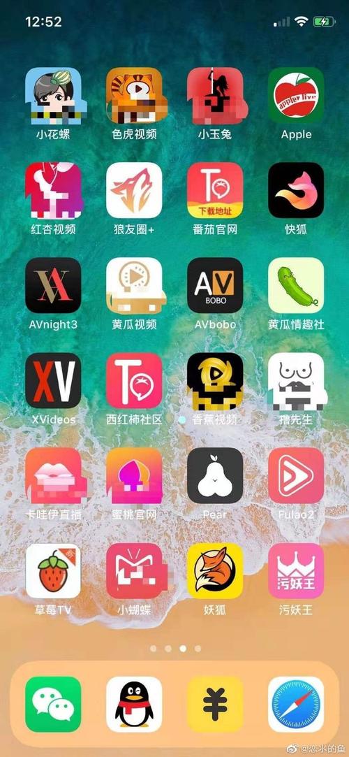 亚洲人成影院在线播放的相关介绍