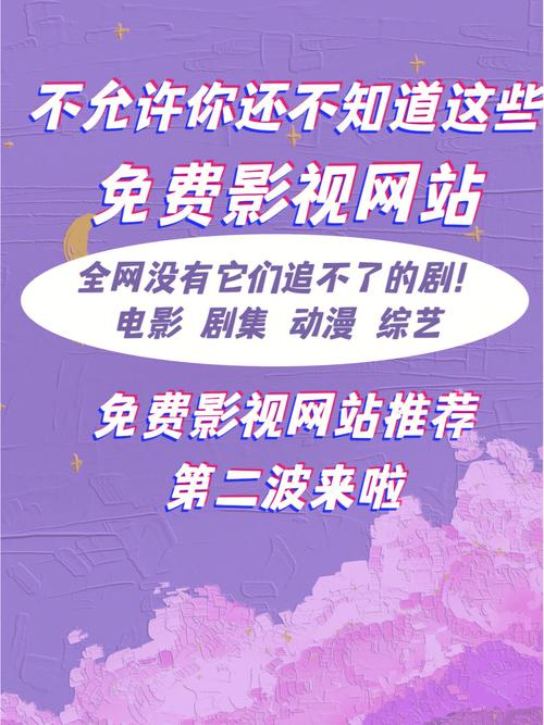18禁在线精品的相关介绍