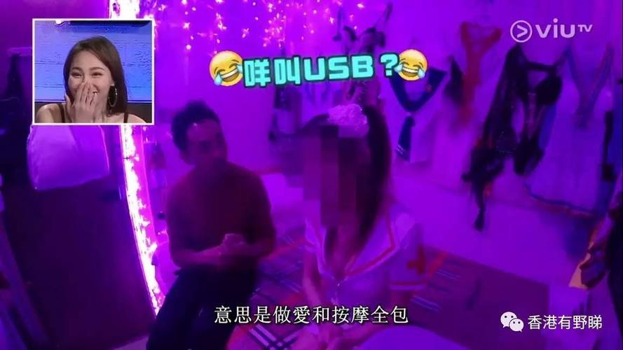 乐视影院的相关介绍