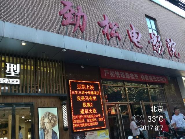 人妻作者不详的相关介绍