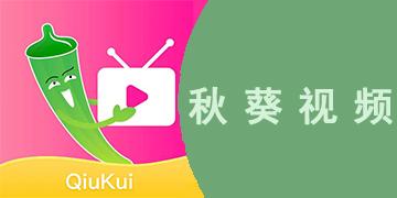 2tucc迅播影院的相关介绍