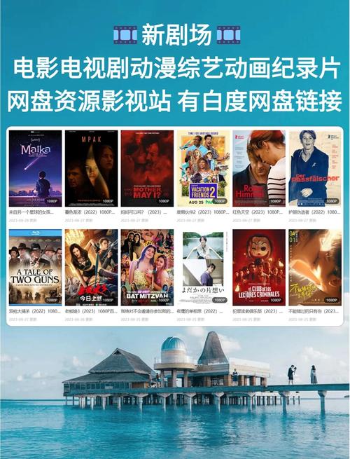 欧美506070熟妇的相关介绍