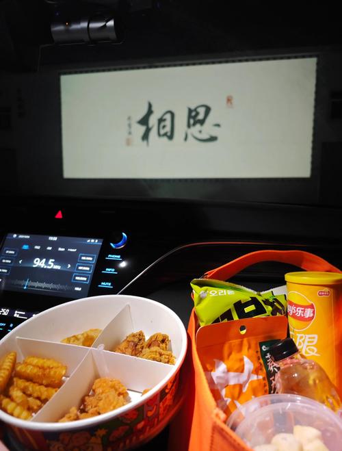 欧美熟妇女色的相关介绍