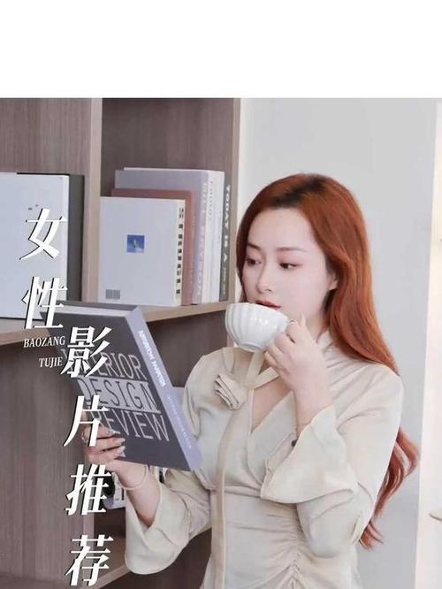 亚洲乱熟女香蕉一区二区三区少妇的相关介绍