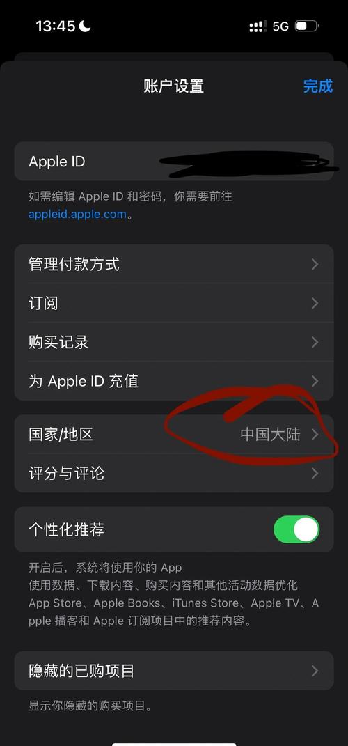 欧美按摩2精油的相关介绍