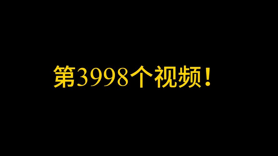 免费观看视频的App软件推荐：2025年最新免费追剧神器，无广告畅享高清影视资源