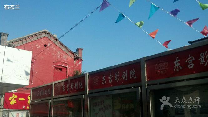 av网站在线观看免费黑丝的相关介绍