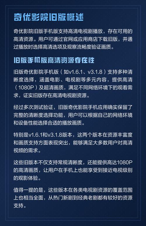 巨乳动态图片的相关介绍