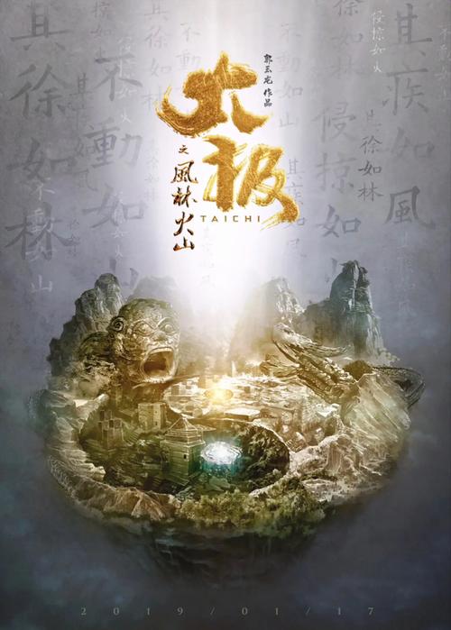 中国少妇偷拍的相关介绍
