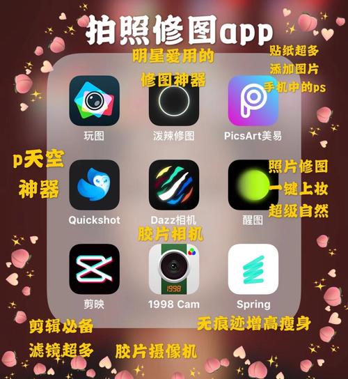 动漫男女亲热的相关介绍
