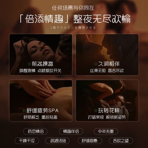 搭讪无准备的人妻12人4小时的相关介绍