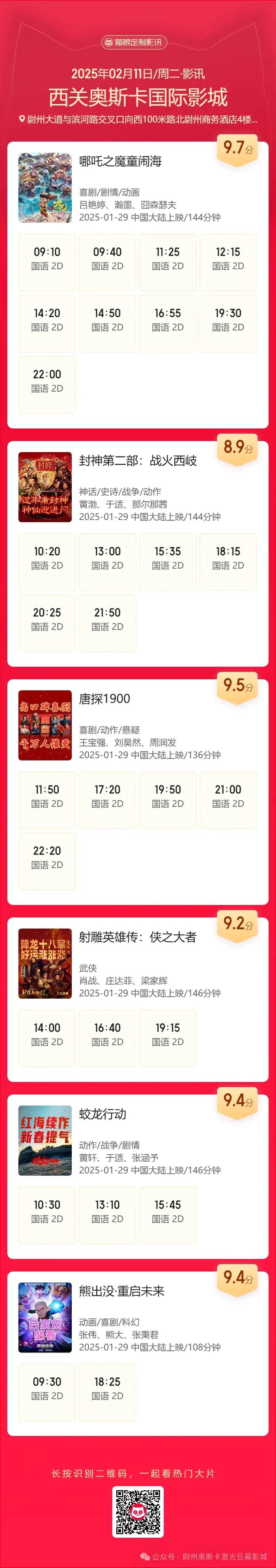 女性私处流黄色分泌物痒的相关介绍