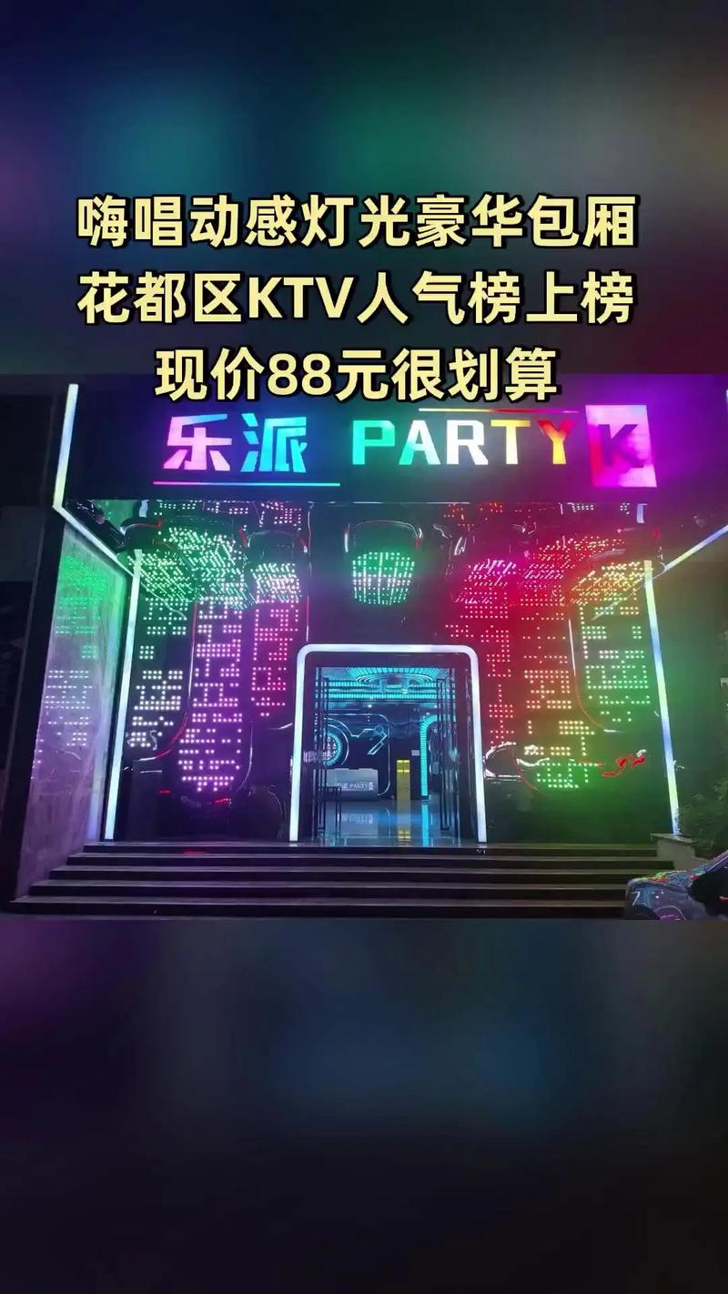 av精油按摩的相关介绍