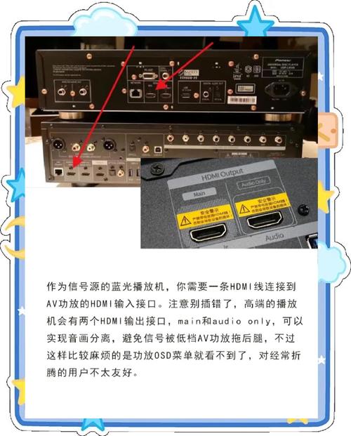 国产黑丝av在的相关介绍