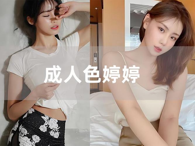 五福影院白白白在线发布的相关介绍