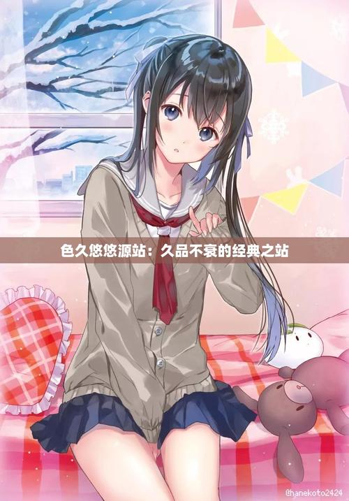jvid绝美私拍大尺度写真的相关介绍