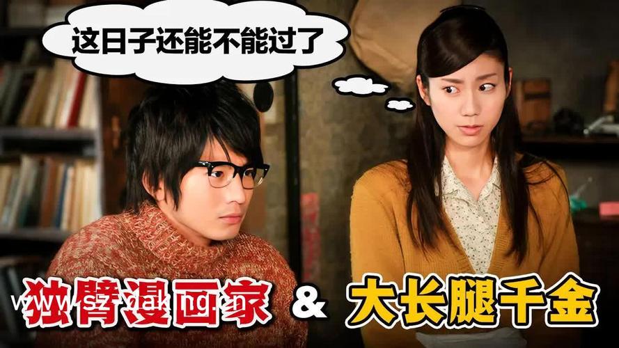 熟女少妇一二三区的相关介绍