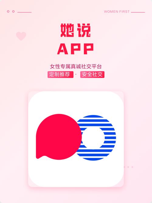 va在线在线观看的相关介绍