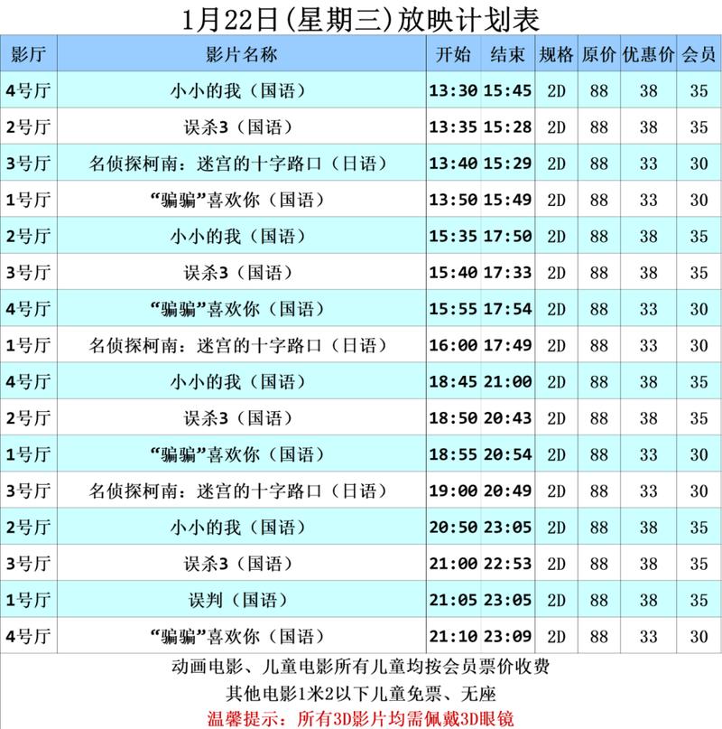 日韩胖女人av的相关介绍