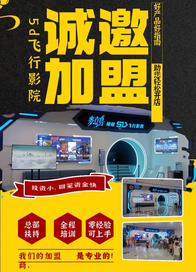 精品色国产的相关介绍