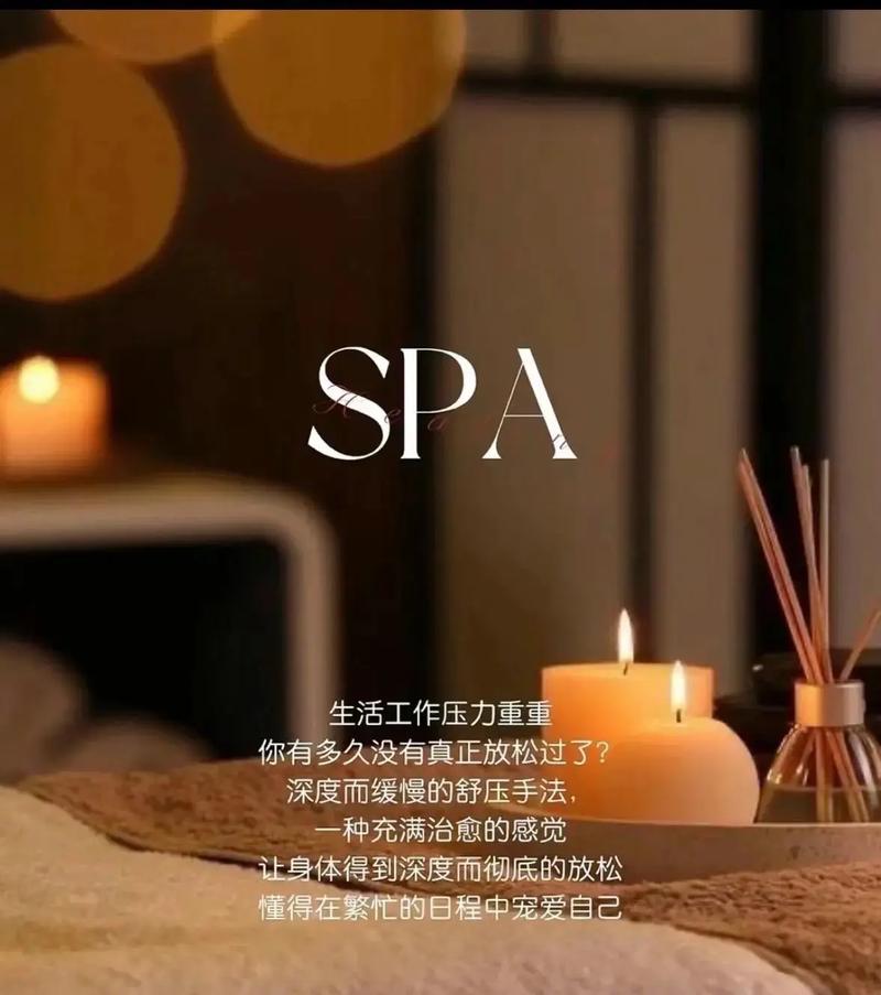 来色av的相关介绍