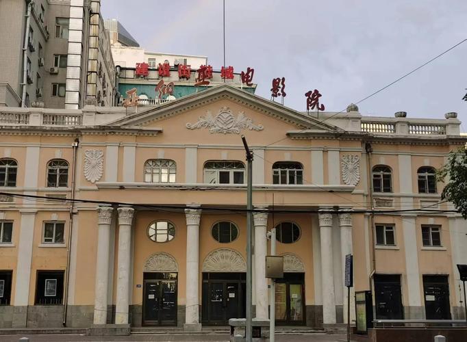 55影院的相关介绍