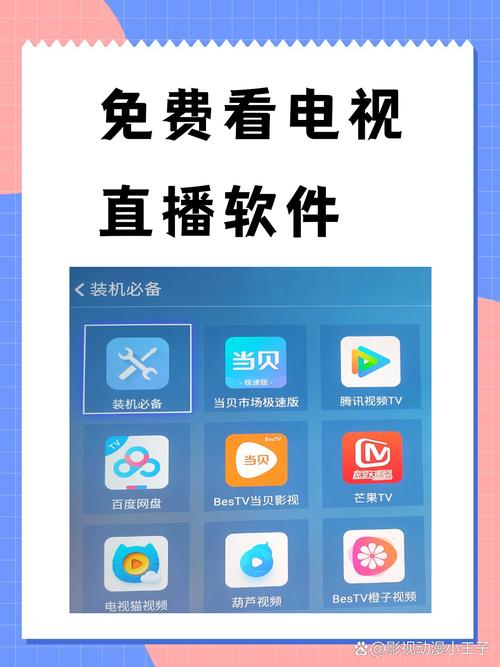 18禁在线看动漫的相关介绍