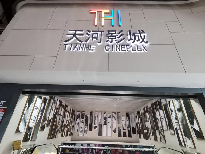 欧美日韩一区二区成人在线的相关介绍
