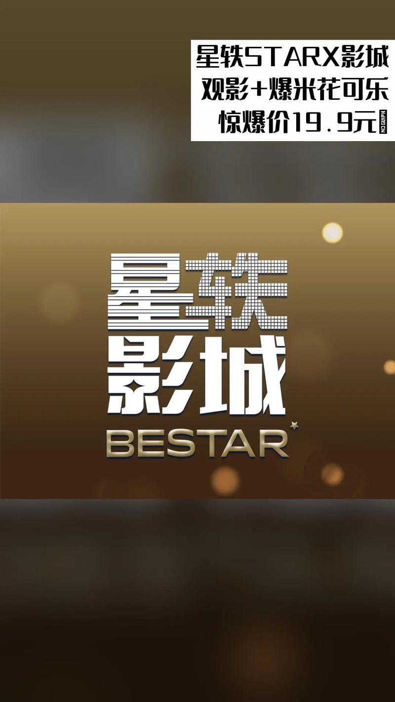 好吊妞国产欧美日韩一区二区三区的相关介绍
