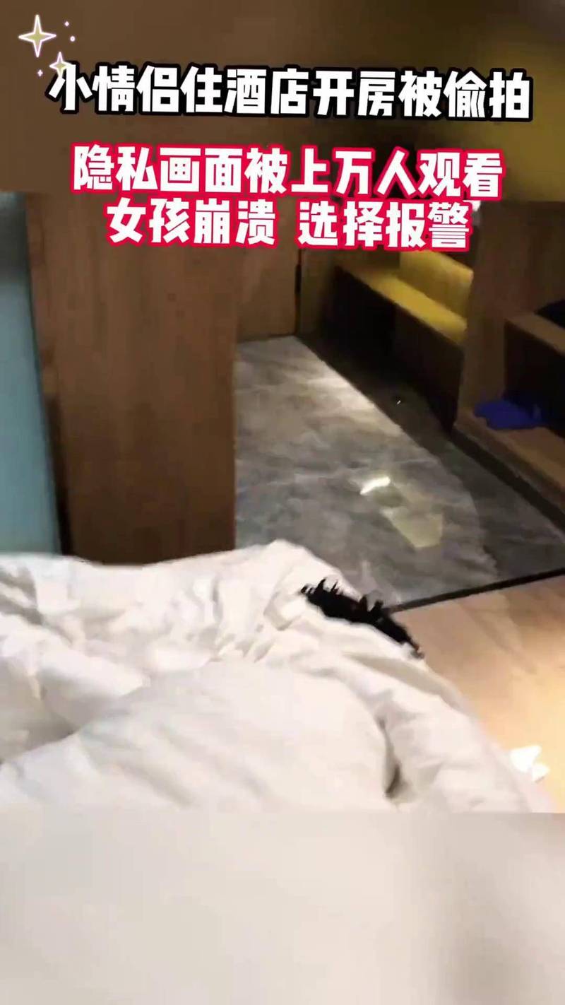 旧里番yy4480首播影院的相关介绍