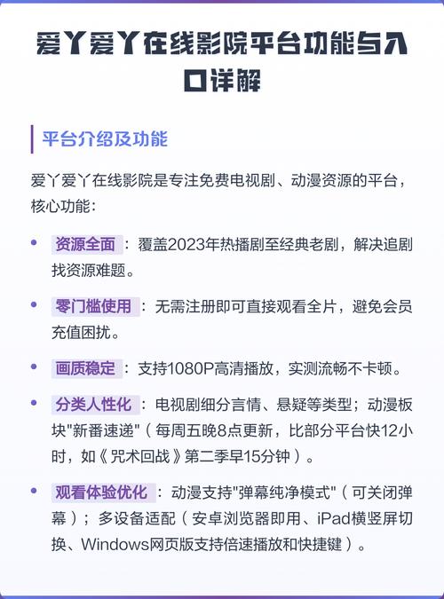 5d动感影院设备的相关介绍