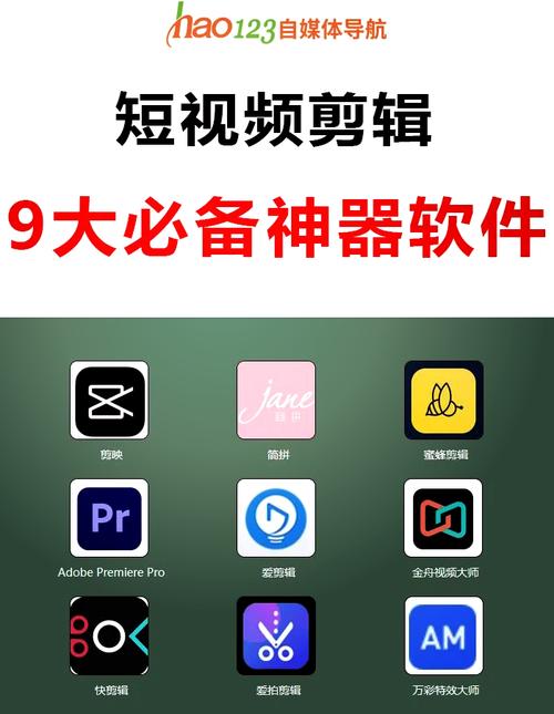 色悠悠激情的相关介绍