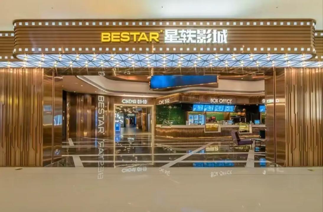激情影院久久久一区的相关介绍
