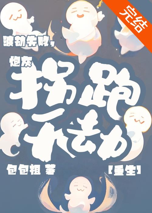 美女老师被爆操的相关介绍