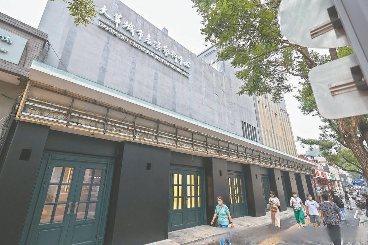 未满十八岁禁止网站入口的相关介绍