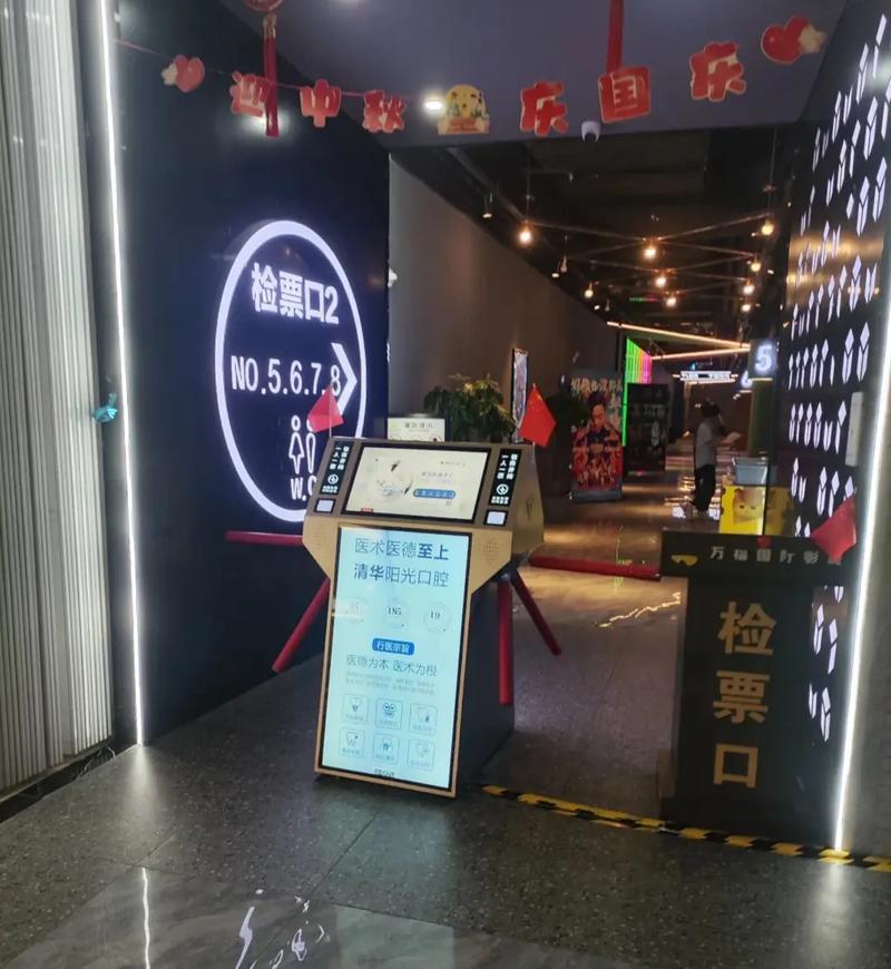 女性下体总有黄色分泌物的相关介绍