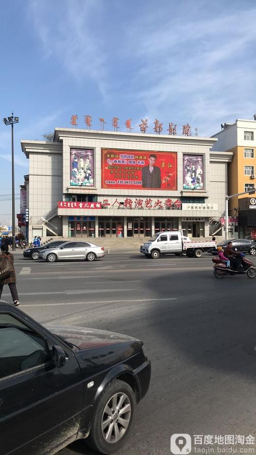 深圳嘉禾影院的相关介绍