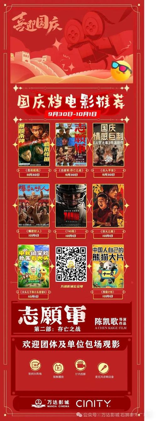 成年18禁动漫在线网站的相关介绍