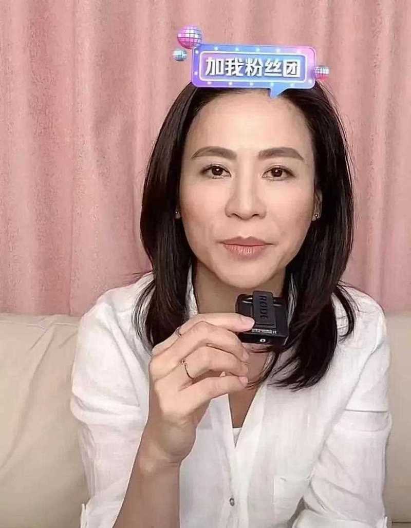 1974年8月18日生的女命怎么样的相关介绍